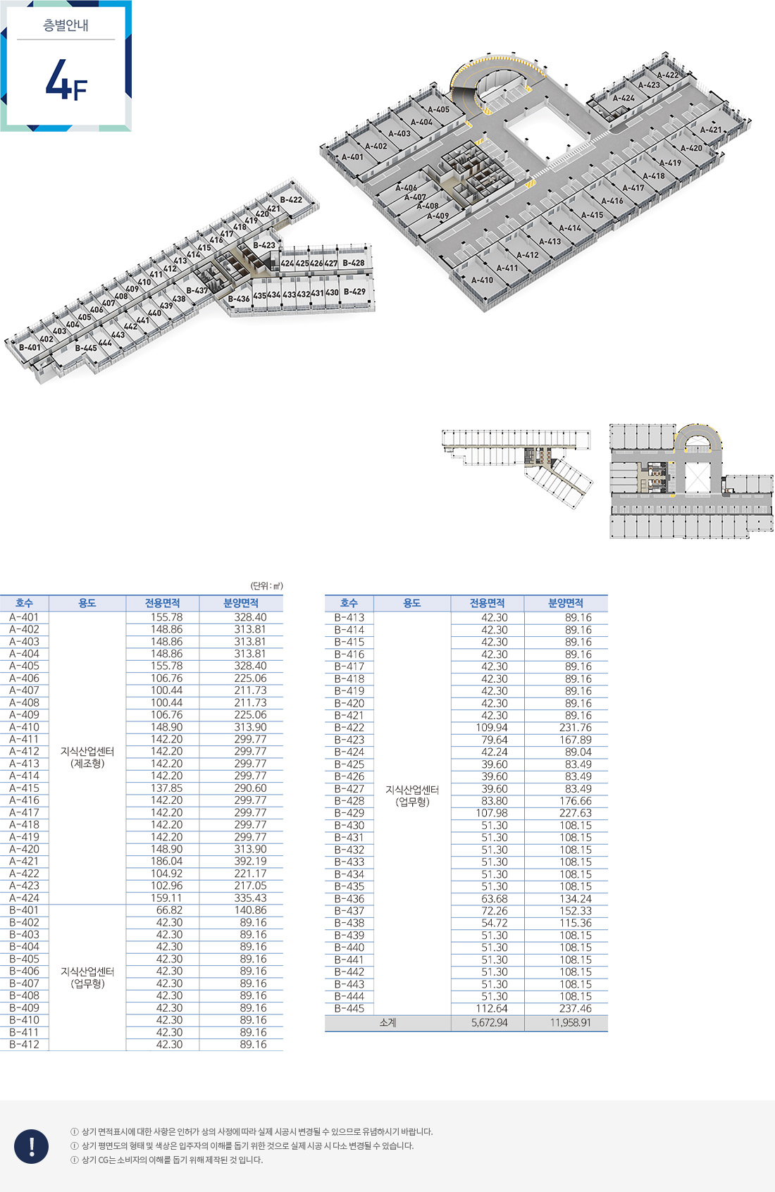 product07