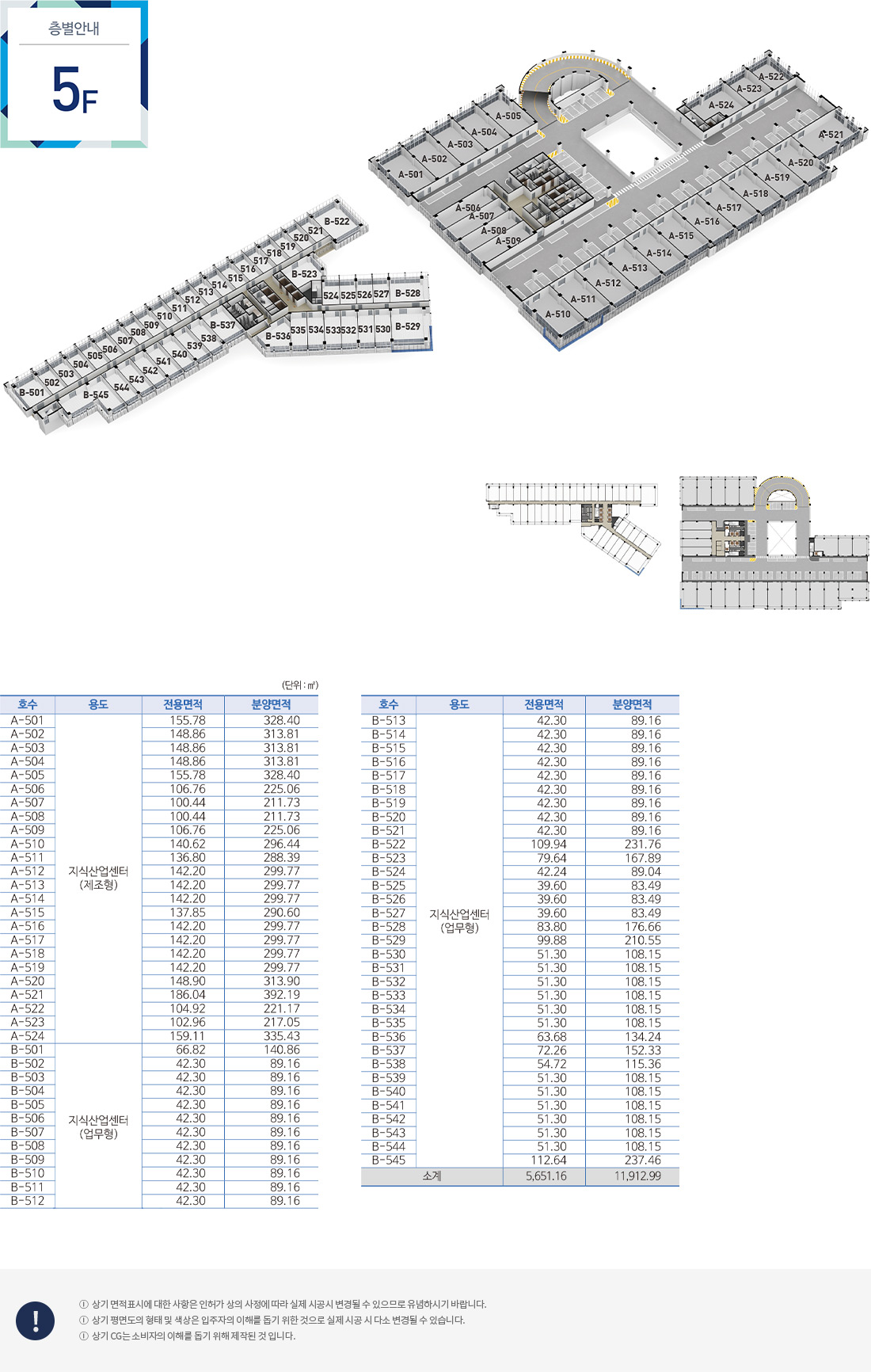product08